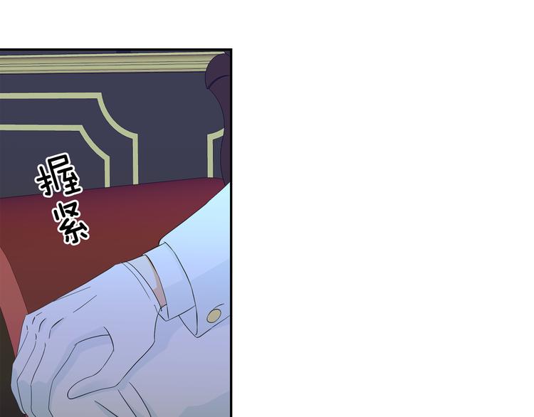 第53话 真正的恶魔127