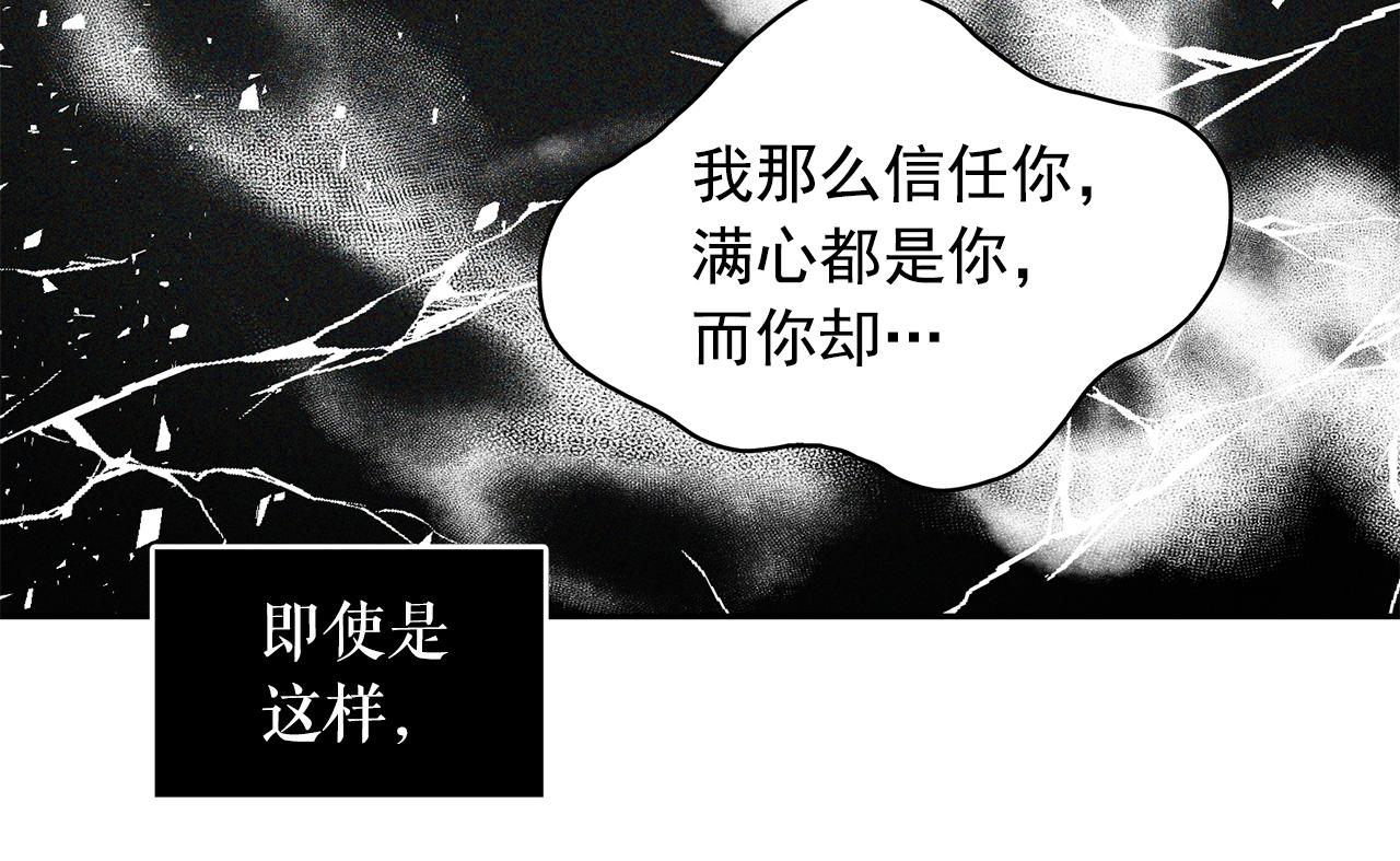 第88话 生日礼物18