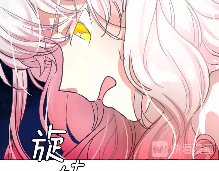 第5话 千万不能死啊!128