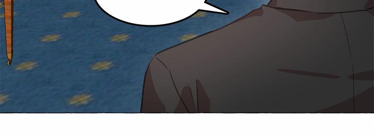 第5话 千万不能死啊!18