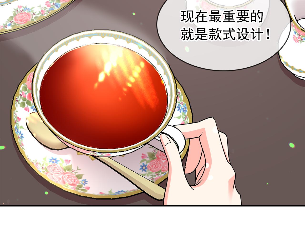 第85话 改革泳装64