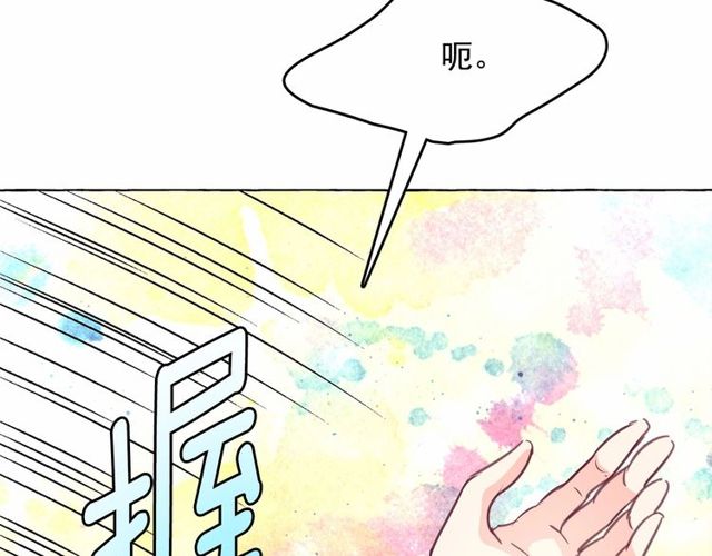 第18话 再相遇150