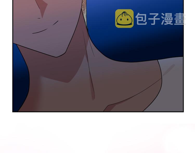 第75话 我要娶她122