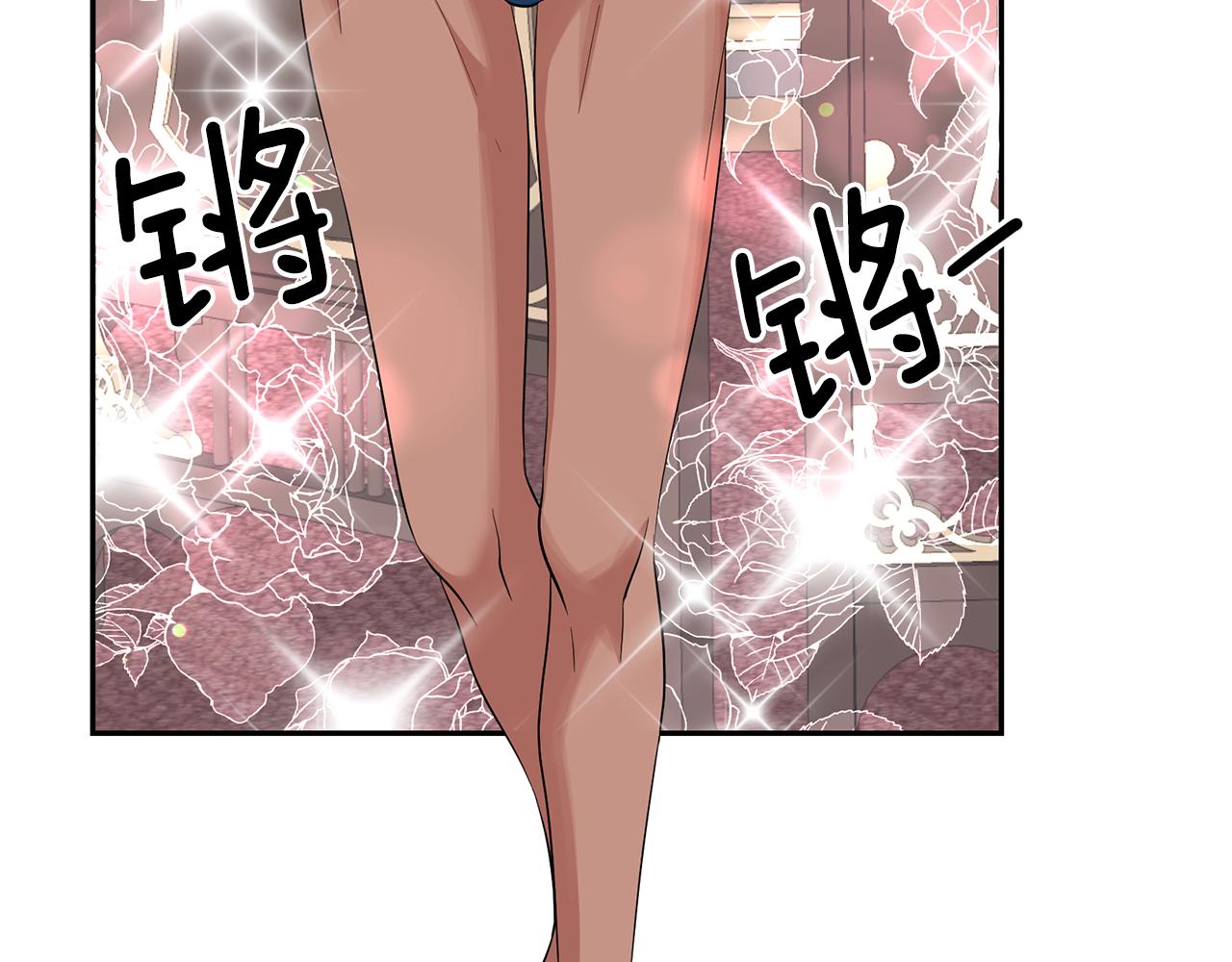 第85话 改革泳装71