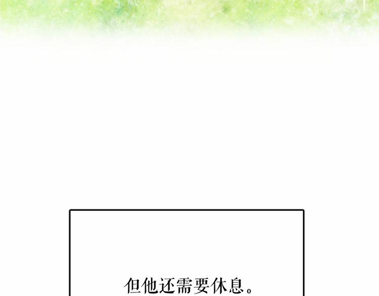 第5话 千万不能死啊!111