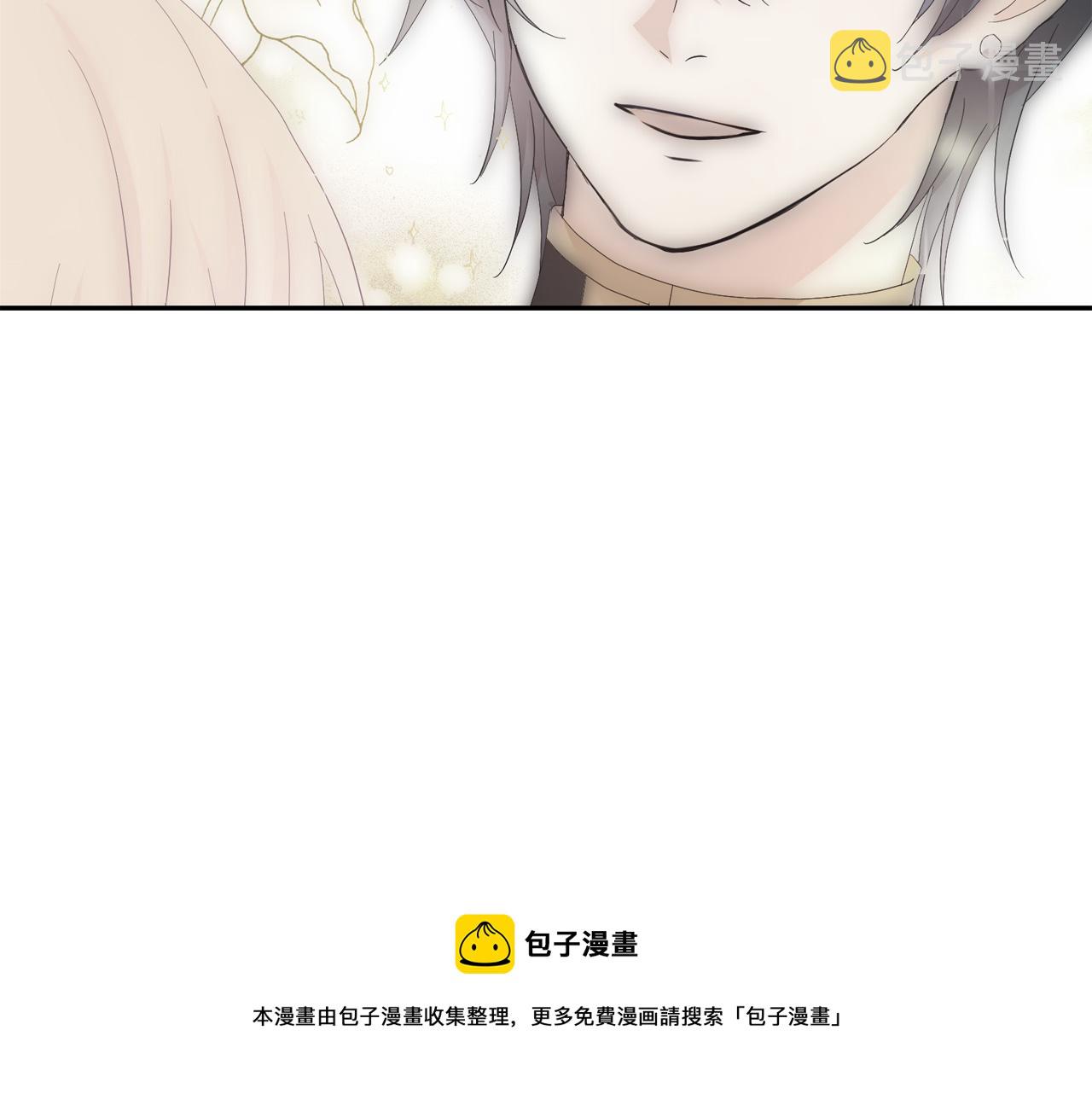 第65话 情欲魔女140