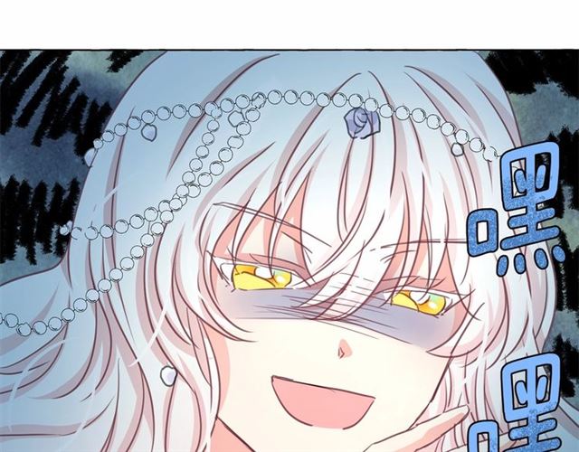 第15话 暂时做你的狗50