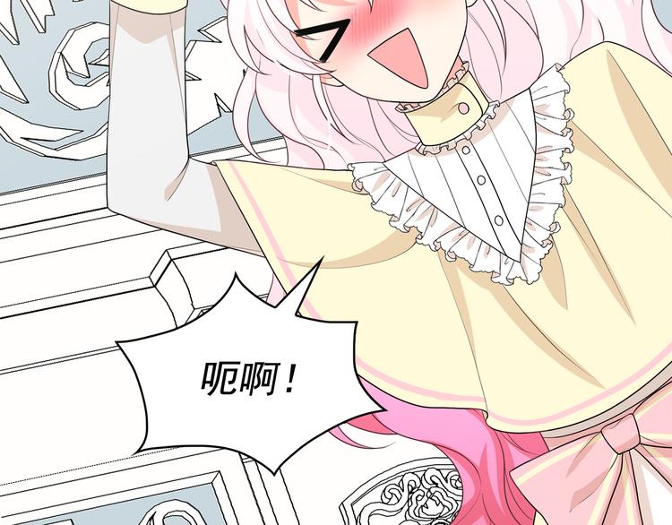 第57话 时间倒回33