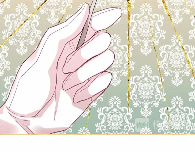 第31话 强行亲密84
