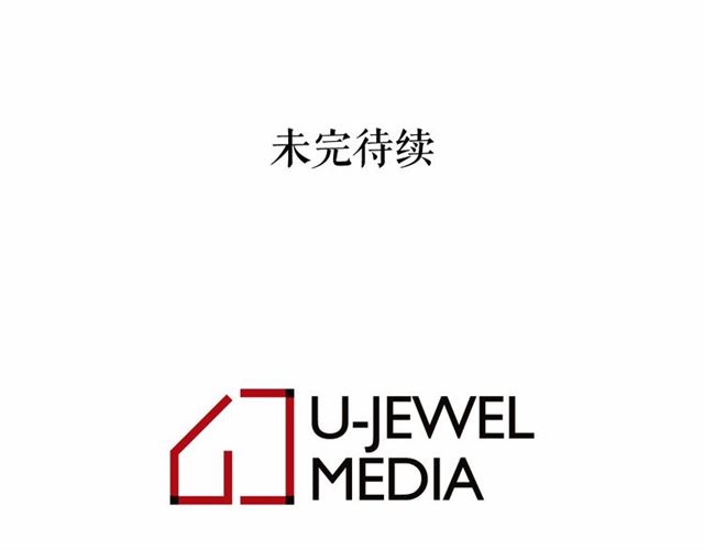第35话 我会想你的154