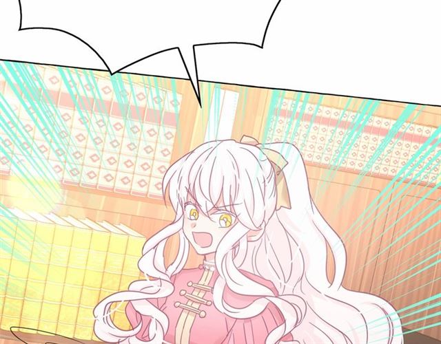 第34话 变态女王149
