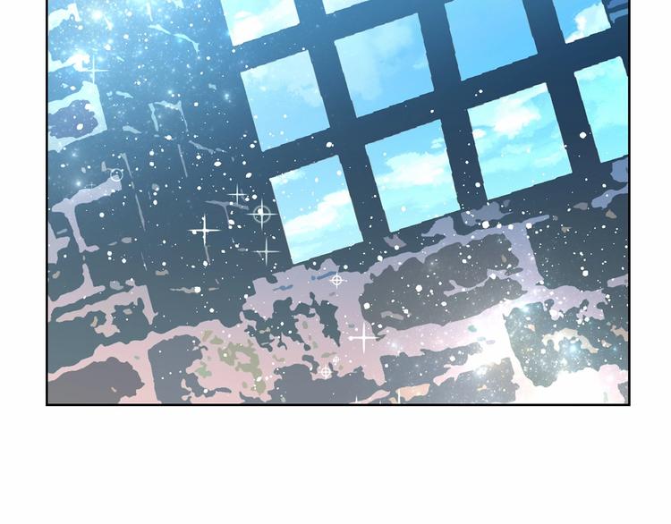 第1话 囚犯魔女美瞎你！21