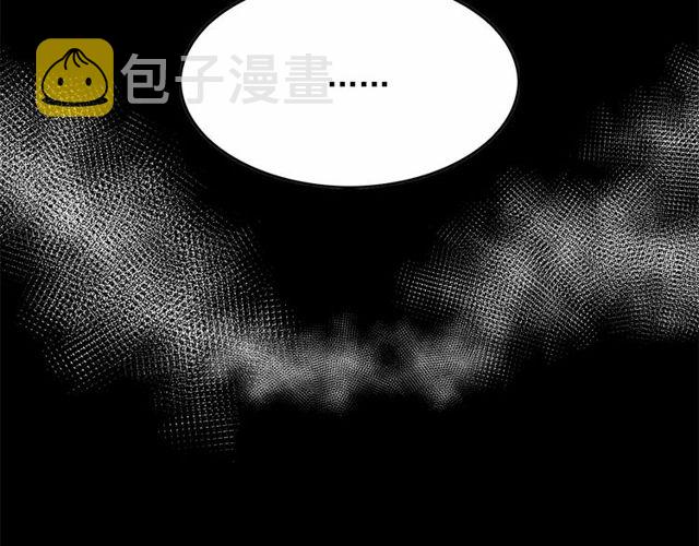 第31话 强行亲密129