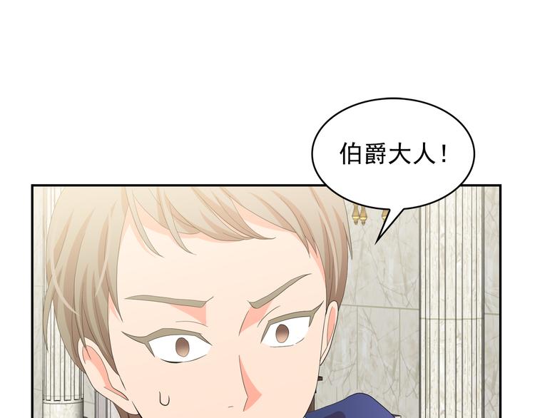 第63话 抗旨61