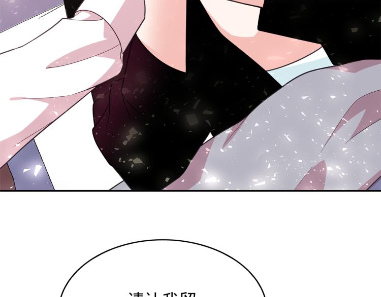 第70话 表明心意102