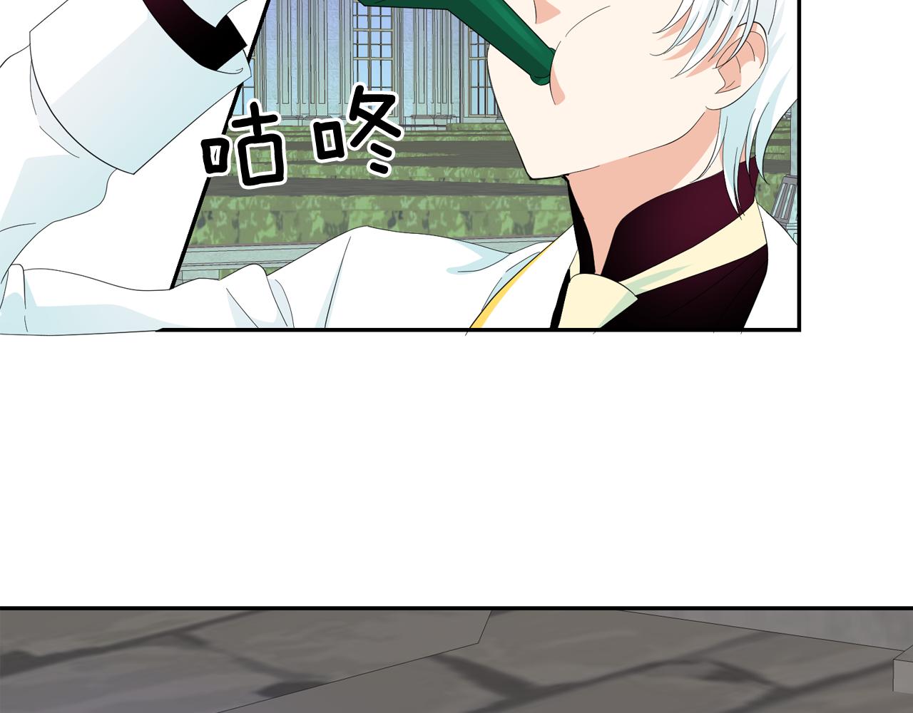 第52话 他有什么好？119