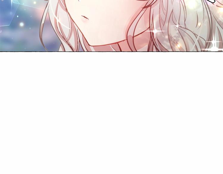 第3话 魔女，请抱紧我30