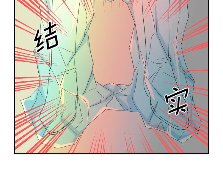 第69话 忠实的奴仆74