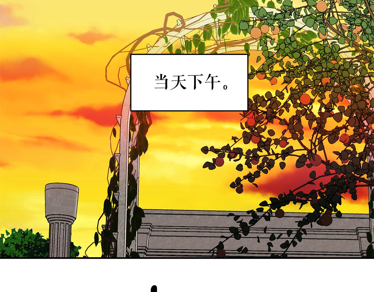 第78话 集体中毒67