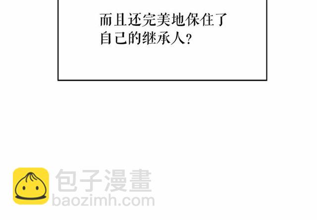 第29话 同房35