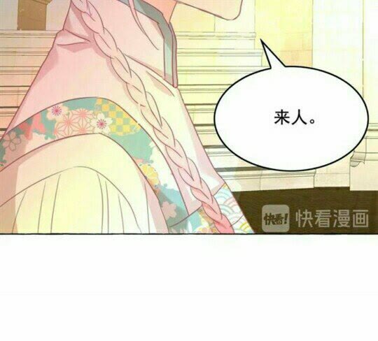 第46话 爱的代价15