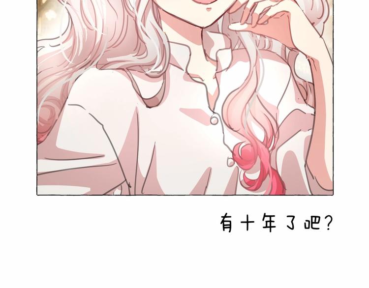 第5话 千万不能死啊!69