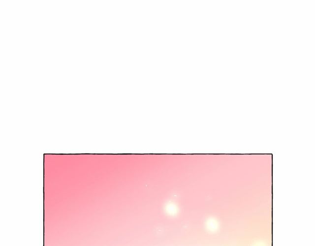 第25话 当众戏弄我…138