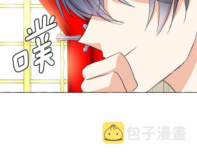 第31话 强行亲密117