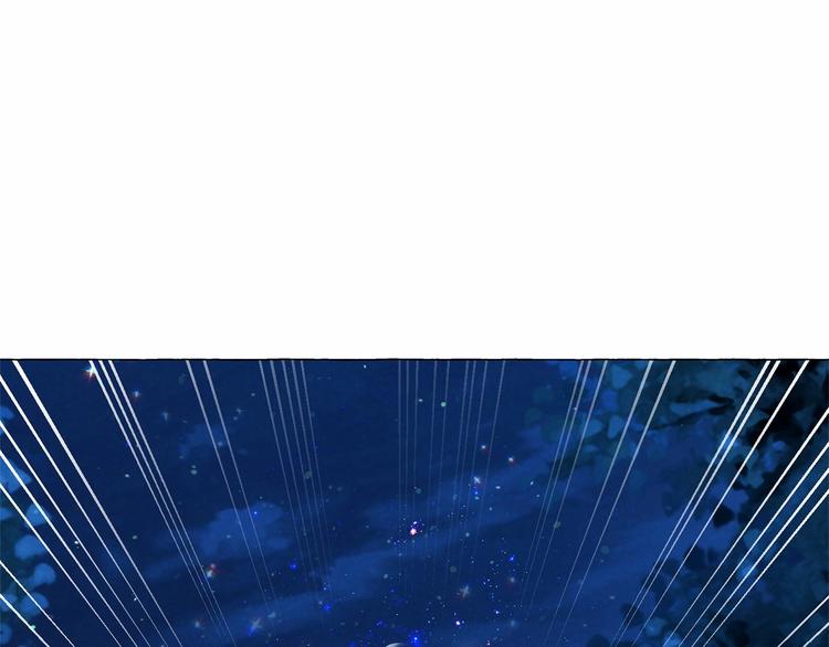 第6话 连滚带爬地逃跑47