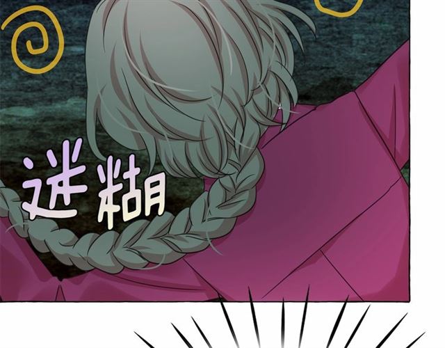 第35话 我会想你的144