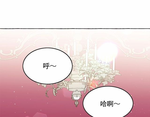 第31话 强行亲密67