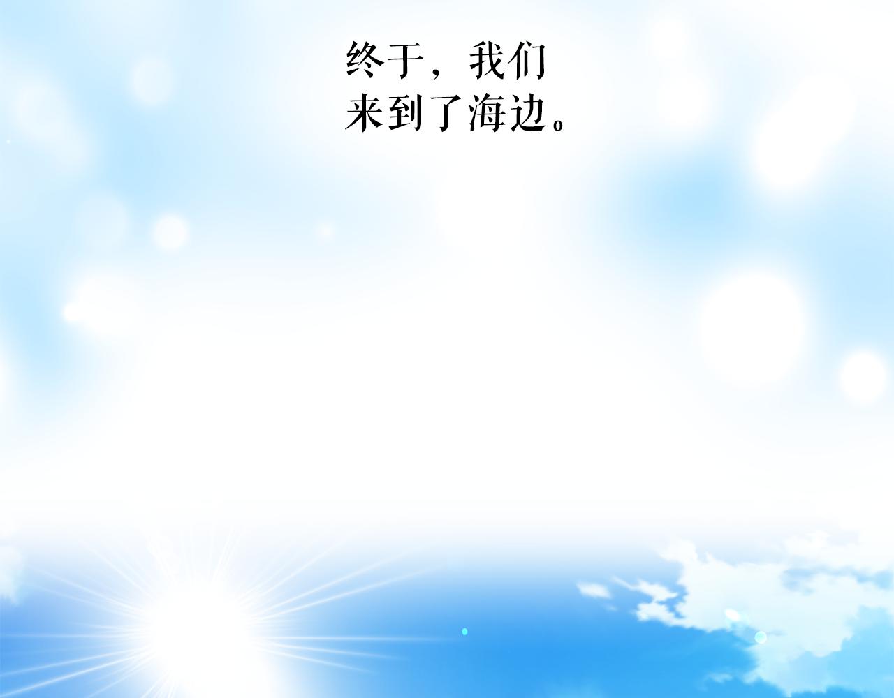 第86话 置于死地108