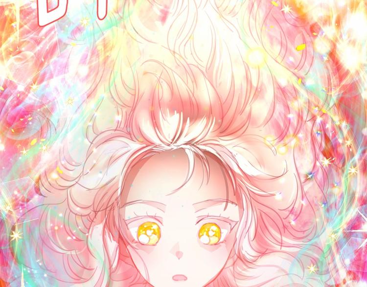 第5话 千万不能死啊!140