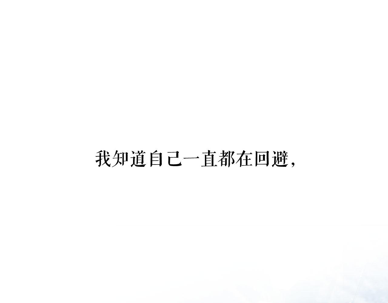 第95话 最后的期待65