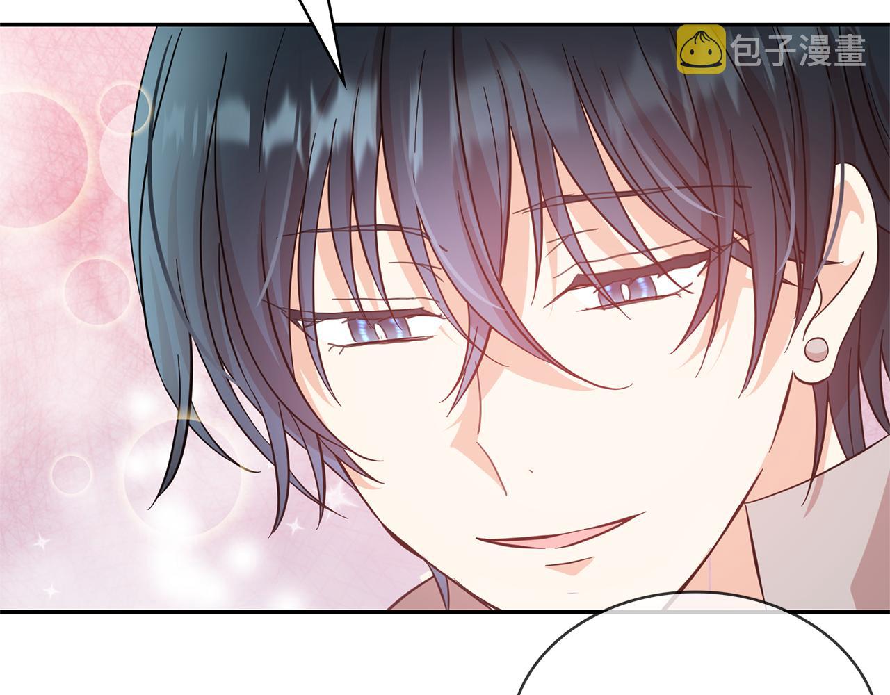 第79话 罪魁祸首60