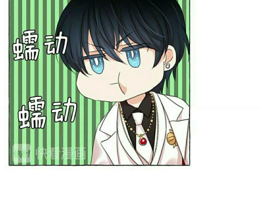 第48话 我的抉择22