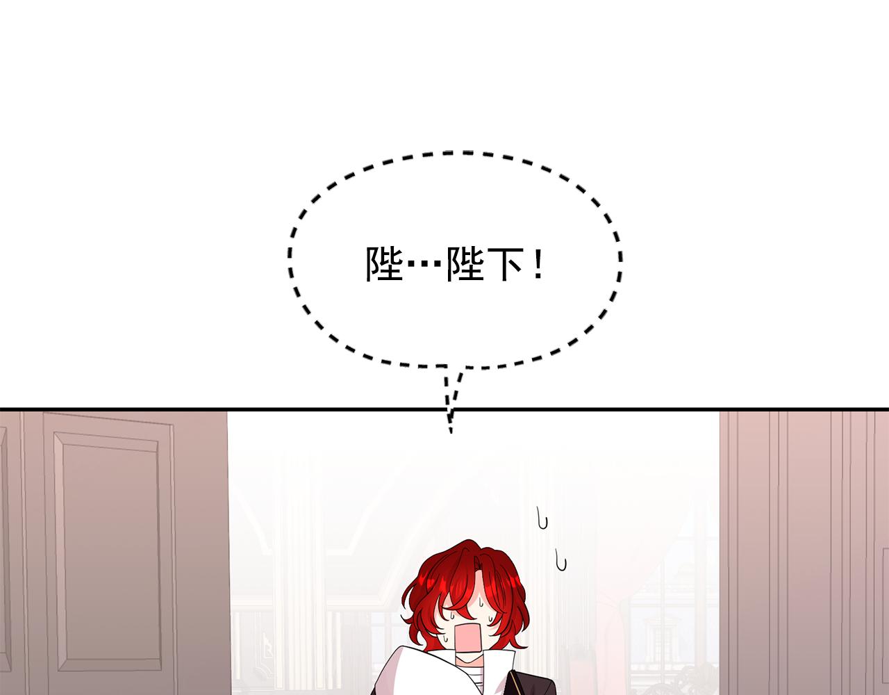 第二季 完结话 简单的游戏68