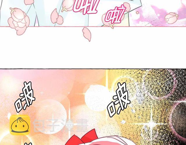 第16话 掌握魔力84