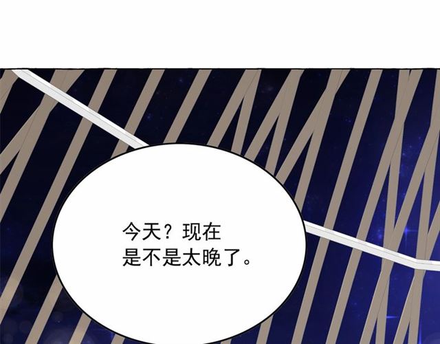 第29话 同房142
