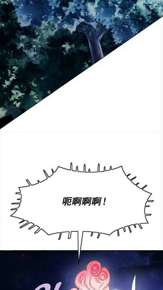 第42话 莎娜之间的对决37