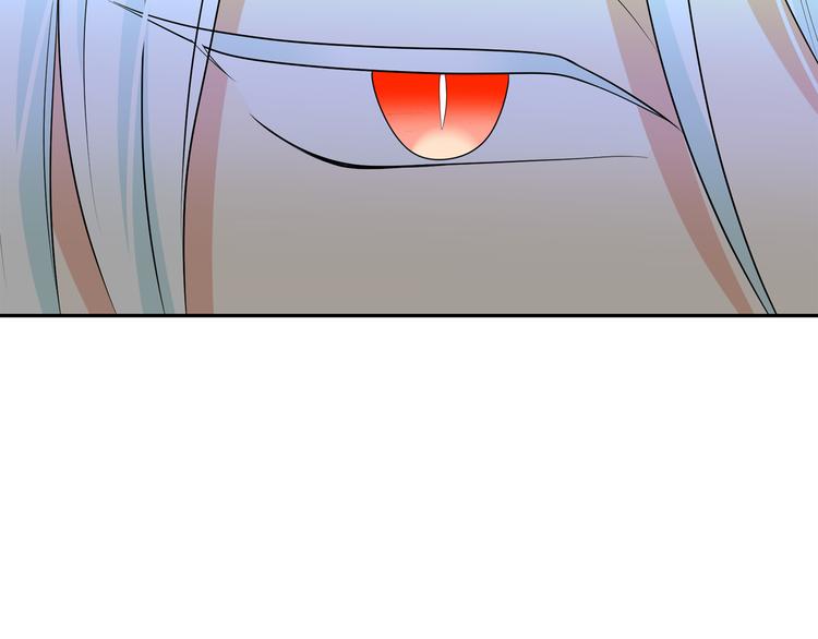 第56话 我没有醉119