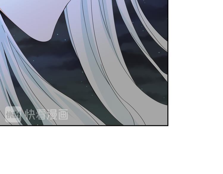第54话 你是我的皇后144