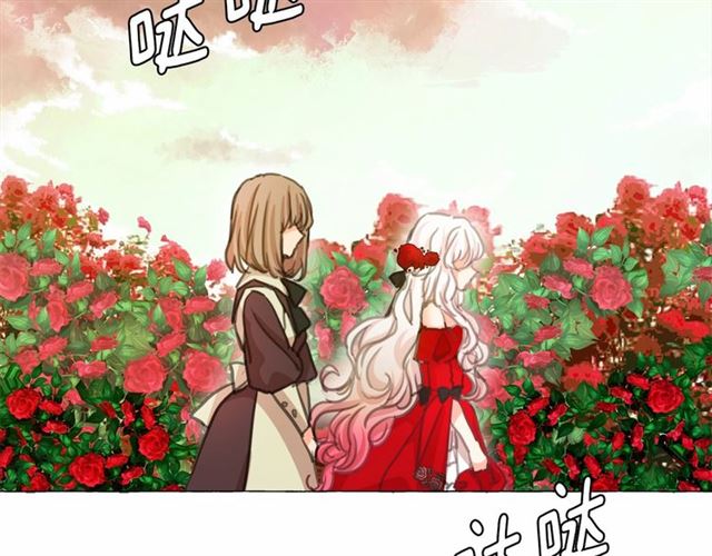 第9话 贵族的生活爱了101