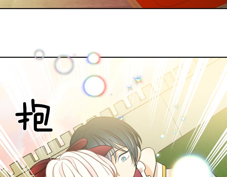 第66话 魔女之手20