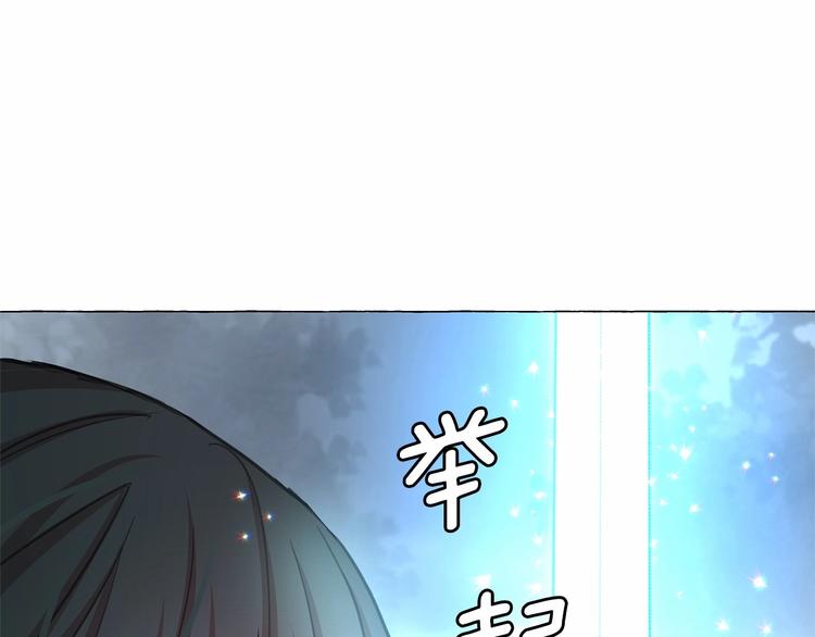 第4话 遇险！34