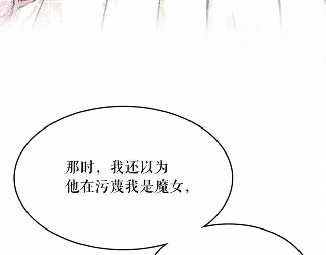 第9话 贵族的生活爱了80