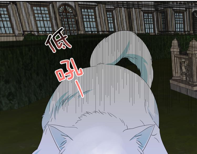 第53话 真正的恶魔25
