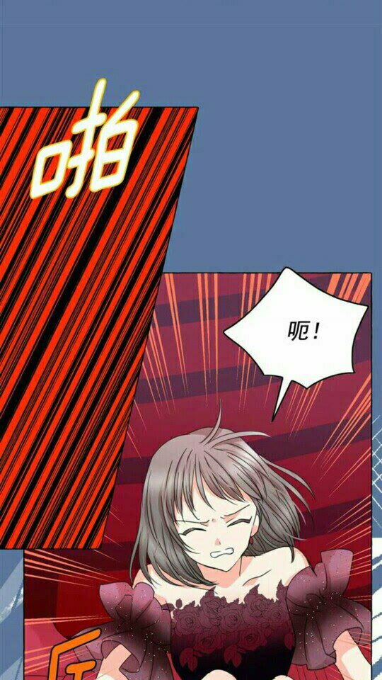 第44话 魔女之间的斗争10