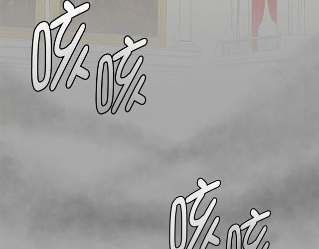 第19话 请做我的皇妃123