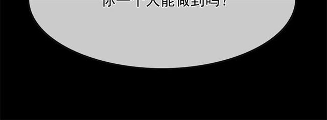 第35话 我会想你的56